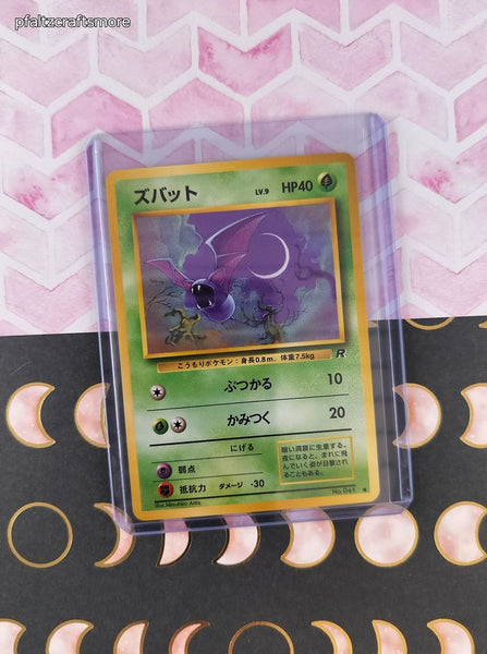 Vintage Common (Japanese) - Zubat Team Rocket Pokemon Card #041 - NM
