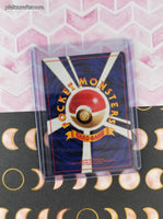Vintage Common (Japanese) - Magikarp Team Rocket Pokemon Card #129 - NM