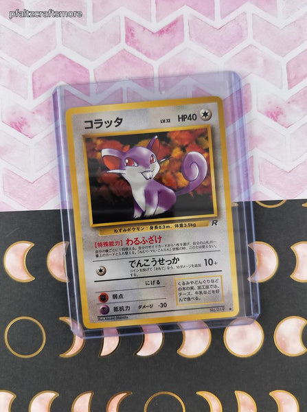 Vintage Common (Japanese) - Rattata Team Rocket Pokemon Card #019 - NM
