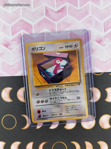 Vintage Common (Japanese) - Porygon Team Rocket Non-Holo Pokemon Card #137 - NM