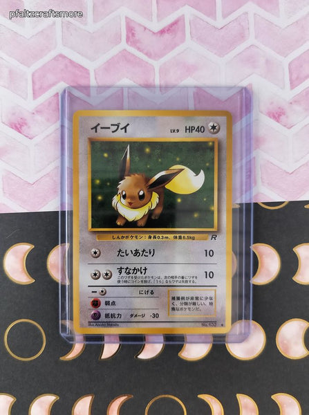 Vintage Common (Japanese) - Eevee Team Rocket Pokemon Card #133 - NM