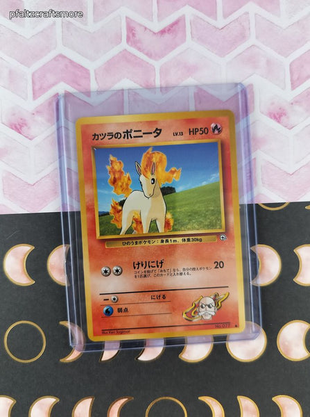 Vintage Common (Japanese) - Blaine's Ponyta Gym Series Pokemon Card #077 - NM