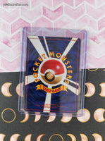 Vintage Common (Japanese) - Blaine's Ponyta Gym Series Pokemon Card #077 - NM
