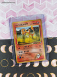Vintage Common (Japanese) - Blaine's Charmander Gym Series Pokemon Card #004 - NM