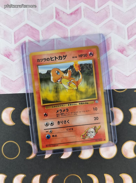 Vintage Common (Japanese) - Blaine's Charmander Gym Series Pokemon Card #004 - NM