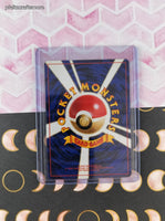 Vintage Common (Japanese) - Blaine's Charmander Gym Series Pokemon Card #004 - NM