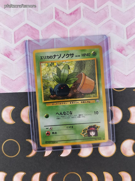 Vintage Common (Japanese) - Erika's Oddish Gym Series Pokemon Card #043 - NM