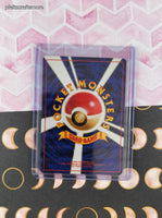 Vintage Common (Japanese) - Erika's Oddish Gym Series Pokemon Card #043 - NM