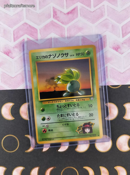 Vintage Common (Japanese) - Erika's Oddish Gym Series Pokemon Card #043 - NM