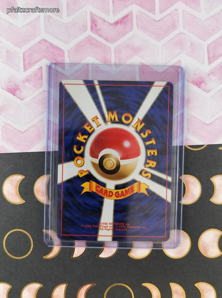 Vintage Common (Japanese) - Koga's Grimer Gym Series Pokemon Card #088 Pfaltzcraftsmore Vintage Common (Japanese) - Koga's Grimer Gym Series Pokemon Card #088 Pfaltzcraftsmore
