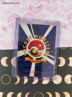 Vintage Common (Japanese) - Koga's Zubat Gym Series Pokemon Card #041 - NM