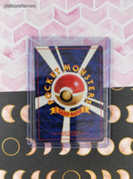 Vintage Common (Japanese) - Brock's Zubat Gym Series Pokemon Card #041 - NM