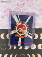 Vintage Common (Japanese) - Giovanni's Nidoran Gym Series Pokemon Card #029 - NM