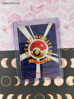 Vintage Common (Japanese) - Sabrina's Venonat Gym Series Pokemon Card #048 - NM