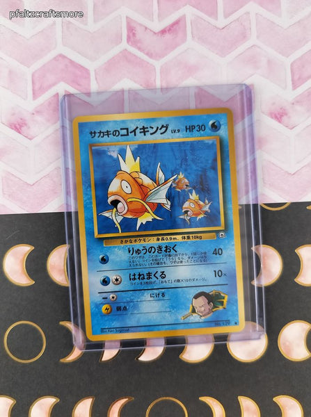 Vintage Common (Japanese) - Giovanni's Magikarp Gym Series Non-Holo Pokemon Card #129 - NM
