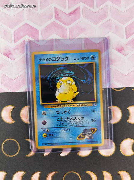 Vintage Common (Japanese) - Sabrina's Psyduck Gym Series Non-Holo Pokemon Card #054 - NM