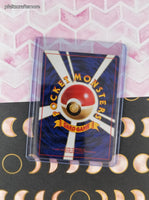 Vintage Common (Japanese) - Sabrina's Psyduck Gym Series Non-Holo Pokemon Card #054 - NM