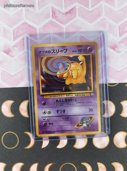 Vintage Common (Japanese) - Sabrina's Drowzee Gym Series Non-Holo Pokemon Card #096 - NM