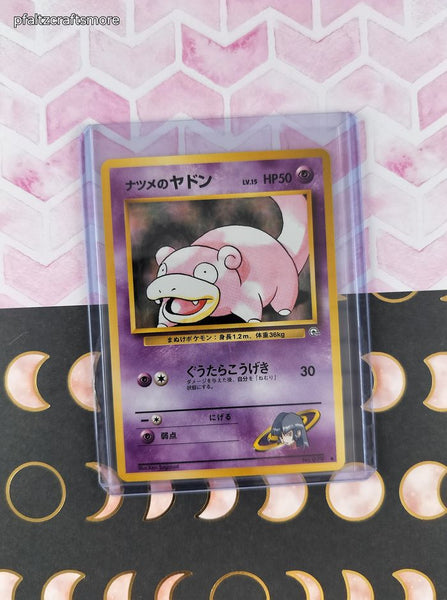 Vintage Common (Japanese) - Sabrina's Slowpoke Gym Series Non-Holo Pokemon Card #079 - NM