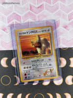 Vintage Common (Japanese) - Blaine's Tauros Gym Series Non-Holo Pokemon Card #128 - NM