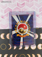 Vintage Common (Japanese) - Cyndaquil Neo Destiny Non-Holo Pokemon Card #155 - NM