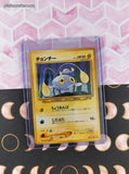 Vintage Common (Japanese) - Chinchou Neo Genesis Non-Holo Pokemon Card #170 - NM