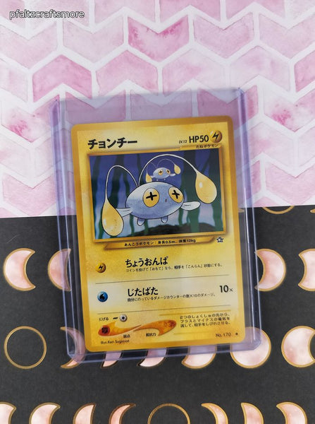 Vintage Common (Japanese) - Chinchou Neo Genesis Non-Holo Pokemon Card #170 - NM