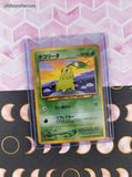 Vintage Common (Japanese) - Chikorita Neo Genesis Non-Holo Pokemon Card #152 - NM