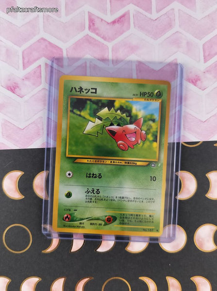Vintage Common (Japanese) - Hoppip Neo Genesis Non-Holo Pokemon Card #187 - NM