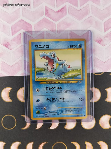 Vintage Common (Japanese) - Totodile Neo Genesis Non-Holo Pokemon Card #158 - NM