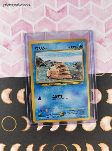 Vintage Common (Japanese) - Swinub Neo Genesis Non-Holo Pokemon Card #220 - NM