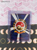 Vintage Common (Japanese) - Mantine Neo Genesis Non-Holo Pokemon Card #226 - NM