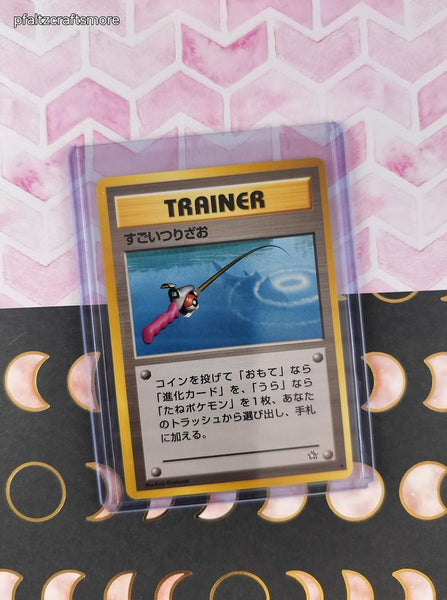 Vintage Common (Japanese) - Super Rod Neo Genesis Non-Holo Pokemon Card - NM