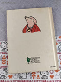 Vintage 1968 Roland the Minstrel Pig Children's Choice Hardcover