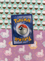 Vintage Common (German) - Charmander Base Pokemon Card 46/102 - VG