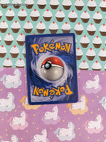 Vintage Rare - Xatu Skyridge Non-Holo Pokemon Card 35/144 - VG