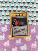Vintage Uncommon - PlusPower Base Set 2 Non-Holo Pokemon Card 113/130 - VG (B)