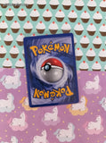 Vintage Uncommon - PlusPower Base Set 2 Non-Holo Pokemon Card 113/130 - VG (C)