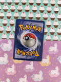Vintage Uncommon - Super Potion Base Set 2 Non-Holo Pokemon Card 117/130 - VG (B)