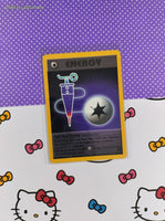 Vintage Uncommon - Full Heal Energy Team Rocket Non-Holo Pokemon Card 81/82 - VG