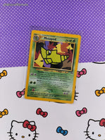 Vintage Uncommon - Metapod Neo Discovery Non-Holo Pokemon Card 42/75 - VG (C)