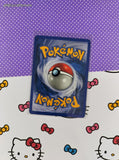 Vintage Uncommon - Dark Flaafy Neo Destiny Non-Holo Pokemon Card 34/105 - VG