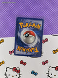 Vintage Uncommon - Pokemon Fan Club Aquapolis Non-Holo Pokemon Card 130/147 - LP