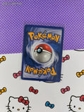 Vintage Uncommon - Forest Guardian Aquapolis Non-Holo Pokemon Card 123/147 - LP