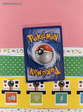 Vintage Rare - Wobbuffett Sandstorm Non-Holo Pokemon Card 26/100 - VG (B)