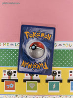 Vintage Rare - Vibrava EX Dragon Non-Holo Pokemon Card 22/97 - VG
