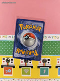 Vintage Rare - Shedinja EX Deoxys Non-Holo Pokemon Card 14/107 - VG
