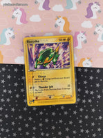 Vintage Uncommon - Electrike EX Ruby & Sapphire Non-Holo Pokemon Card 30/109 - LP