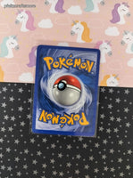 Vintage Uncommon - Lum Berry EX Ruby & Sapphire Non-Holo Pokemon Card 84/109 - LP