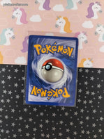Vintage Uncommon - PokeNav EX Ruby & Sapphire Non-Holo Pokemon Card 88/109 - VG